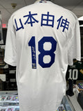 Yoshinobu Yamamoto Dodgers Signed Autographed White Nike Jersey KANJI Autograph